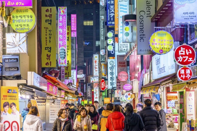 A Girl’s Guide To Living in South Korea