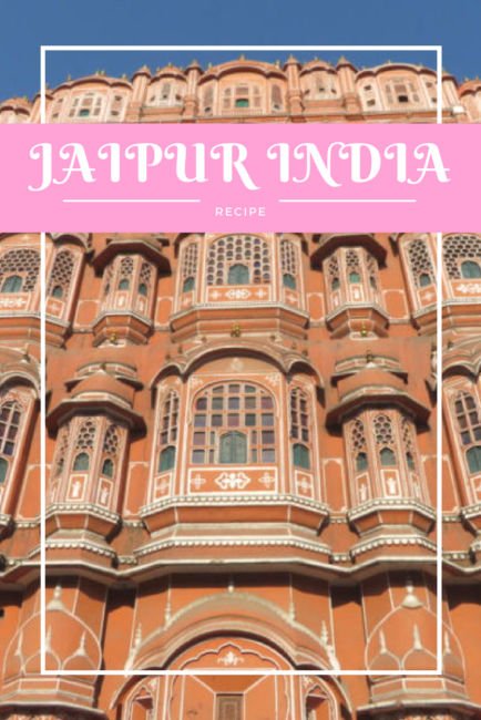Jaipur India Travel Guide