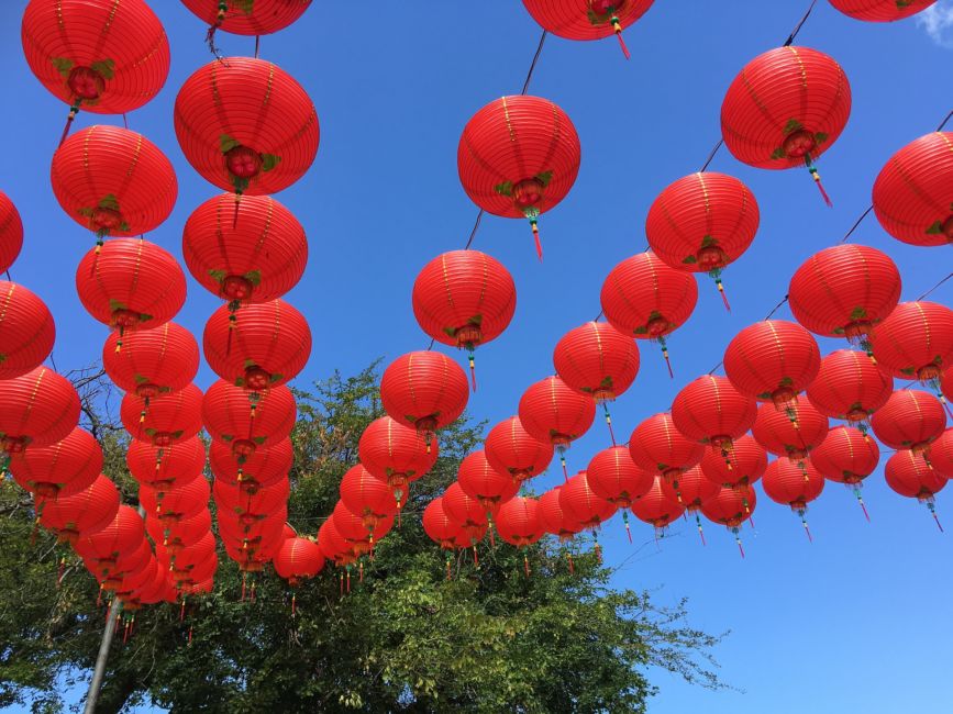 lantern festival taichung