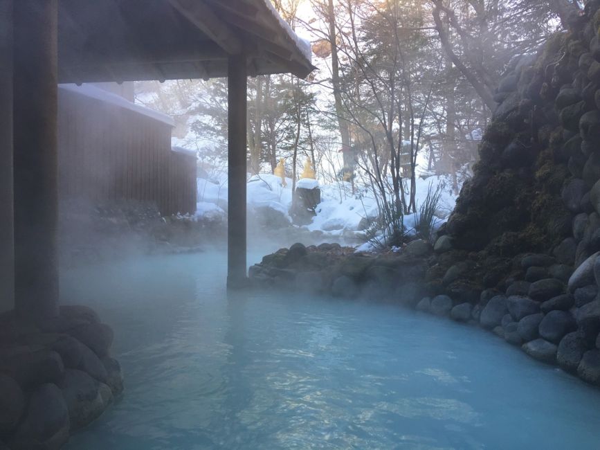 Noboritsu hot spring